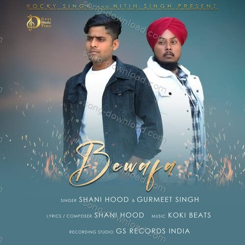 Bewafa Gurmeet Singh MP3 Download